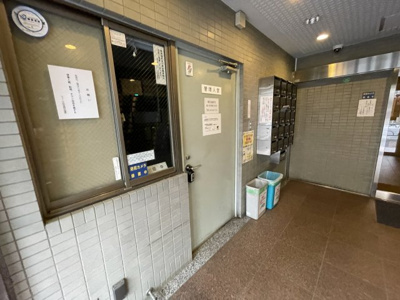 【その他共用部分】 | アドリーム千駄木