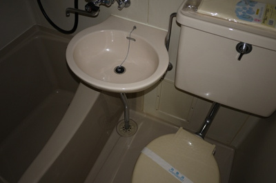 【浴室】 | コーポ矢賀