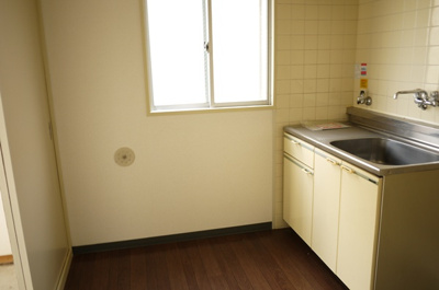 【その他】 | コーポ矢賀