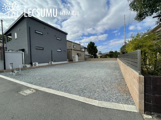 姫路市八代本町2丁目／売土地