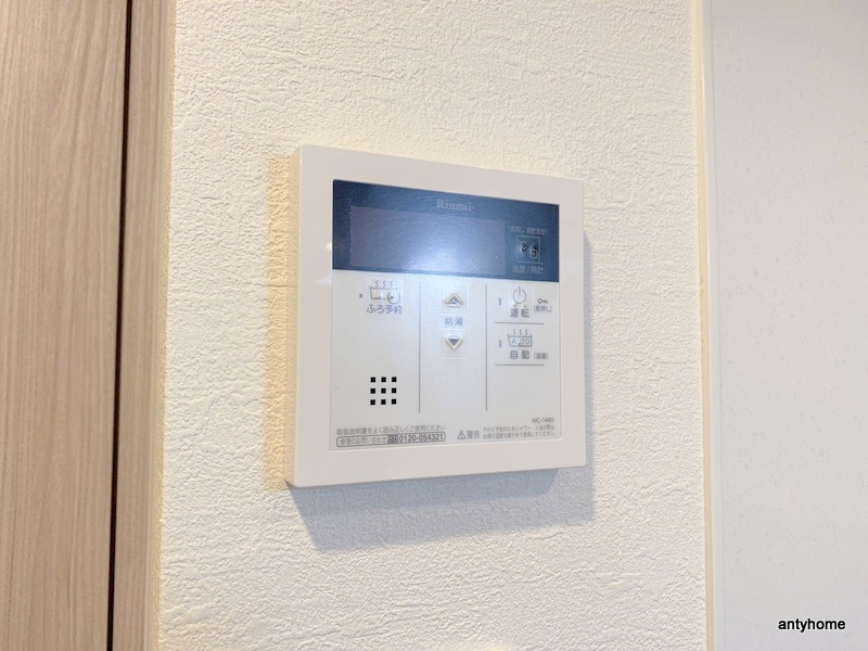 スプランディッド堀江　仲介手数料無料の内装