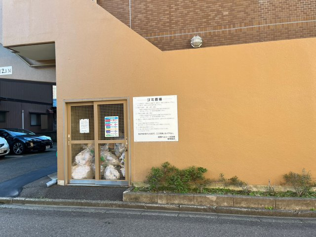 信開ベルシー文京南のその他共用部分