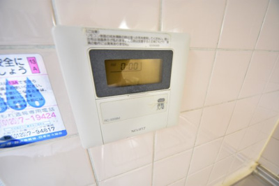 【設備】 | アミーグランコート三宮