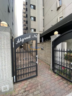 【エントランス】 | アルグラッド野田阪神