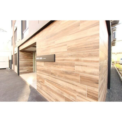 【その他共用部分】 | フォレスタ麻生