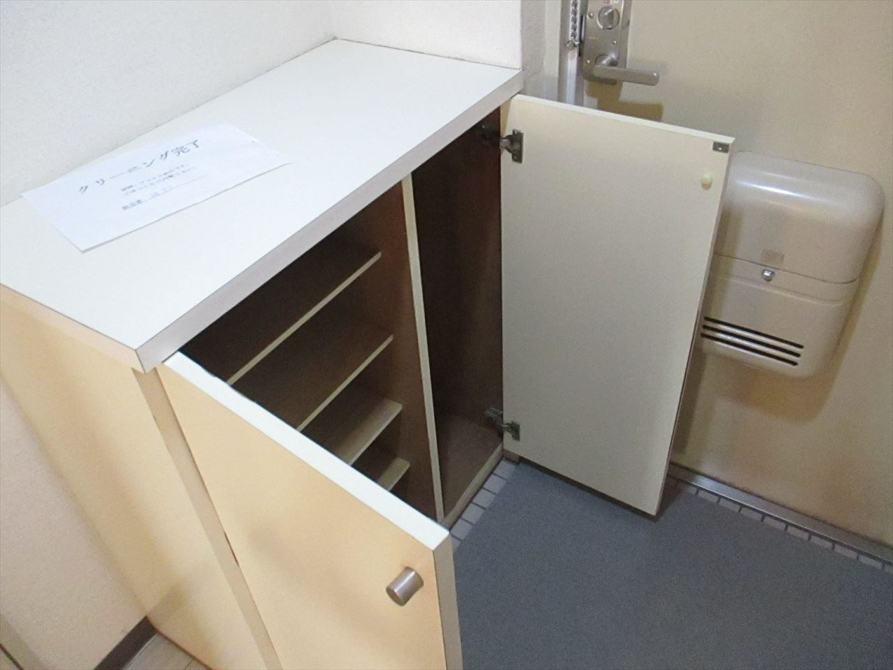 メゾン・エトワール|名古屋市の賃貸ならMy賃貸の収納|メゾン・エトワール