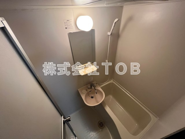 【浴室】 | 大木ロイヤルマンション