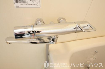 【設備】 | サンガーデン春日