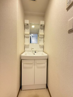 【洗面所】 | アコード中之島