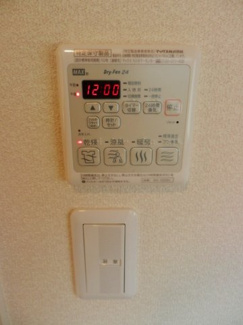 【設備】 | シャーメゾンTOMO | 浴室乾燥機付き！