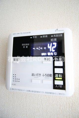 Petite　grangeの設備