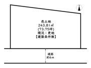姫路市香寺町須加院／売土地の画像