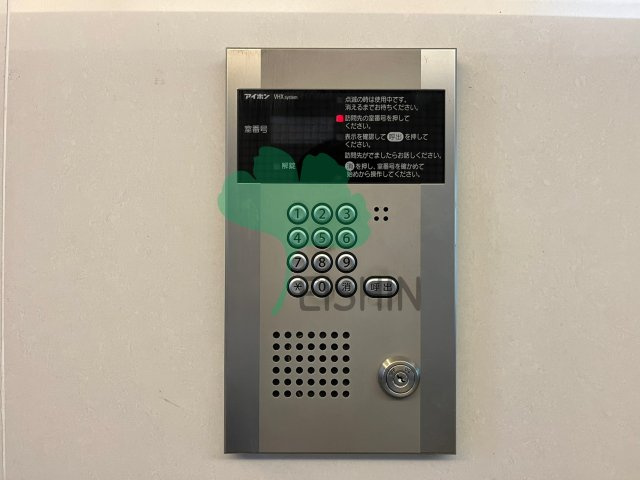 クリエ平尾のその他共用部分