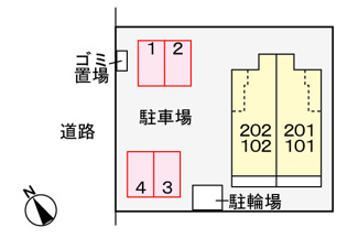 【駐車場】