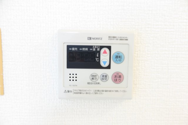 大森マンションの設備