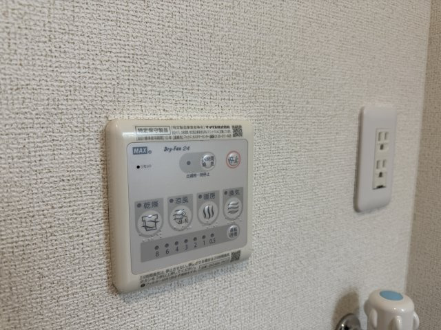 サニーヒルＢの浴室|浴室乾燥機