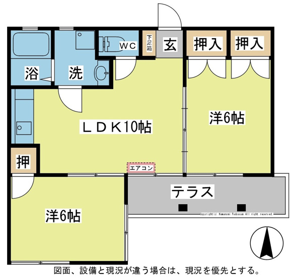 【間取り】 | CAN４ | ☆図面・設備・方位等、現況が違う場合は、現況を優先とします。☆