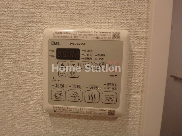【設備】 | ファーストフィオーレ福島野田
