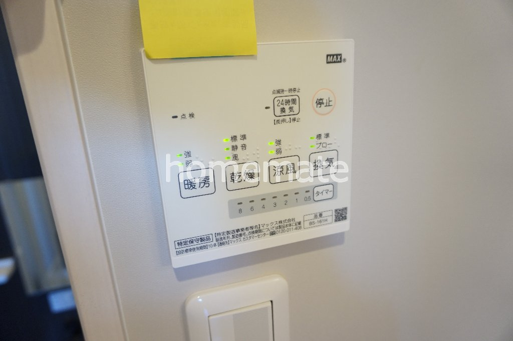 T.A坪井5丁目B棟の設備