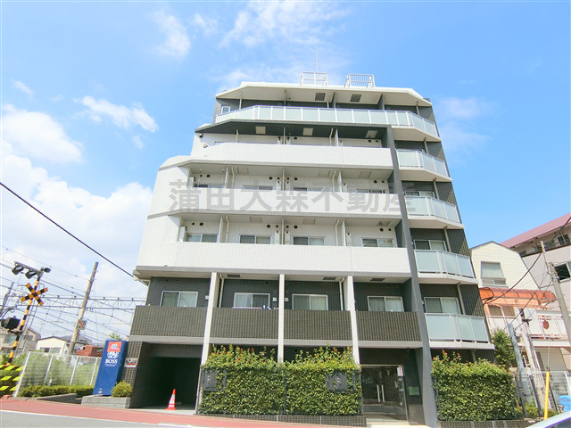 ステージファースト蒲田アジールコートの外観