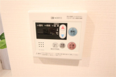 【設備】 | プレディアコート本町
