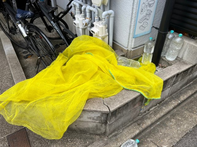 アートハウス千種のその他共用部分|アートハウス千種
