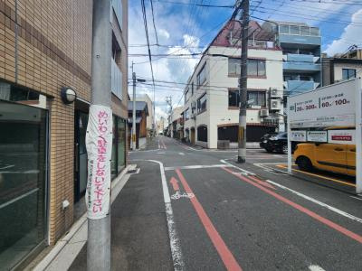 ハートランド姉小路の周辺|前面道路
