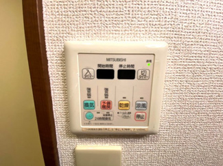 【浴室】 | フジパレス光南町