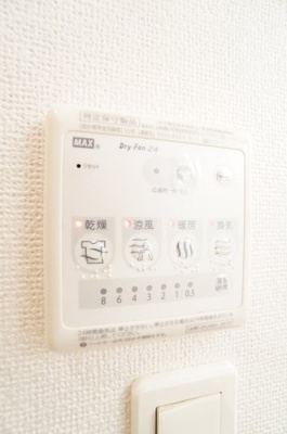 【設備】 | マーヴェラス末広