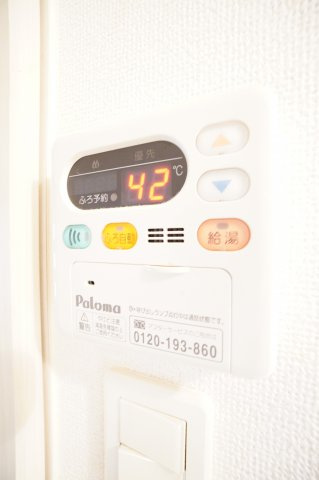 【設備】 | マーヴェラス末広