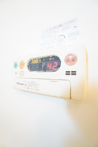 【設備】 | マーヴェラス末広