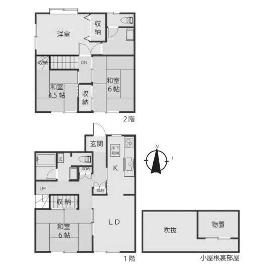 坂戸市末広町中古テラスハウスの間取り