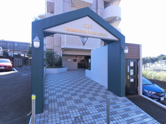 【エントランス】 | エントランス部分です。