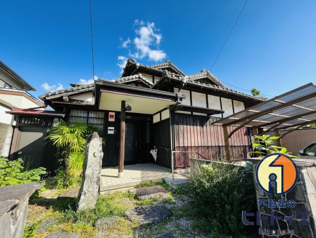 本町古民家店舗の外観