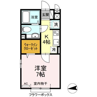 【間取り】 | オーペリモン