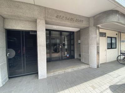 【エントランス】 | ベルファストソネ