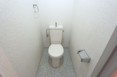 【トイレ】 | ベルファストソネ