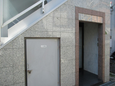 【その他共用部分】 | ピア瑞昌 | 物件入り口です