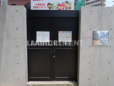 【その他共用部分】 | アソシアグロッツォ薬院サウスフィールド