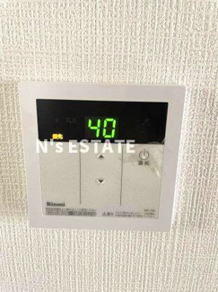【設備】 | KTIレジデンス板宿Ⅱ