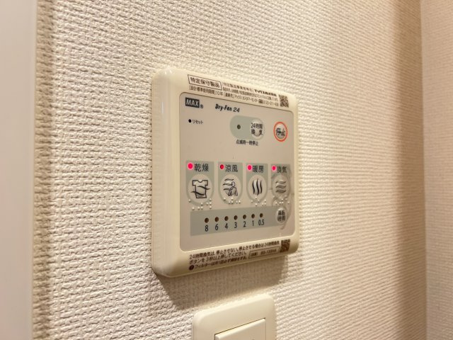 SERENiTE谷四の設備