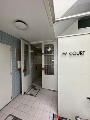 【エントランス】 | IWコート