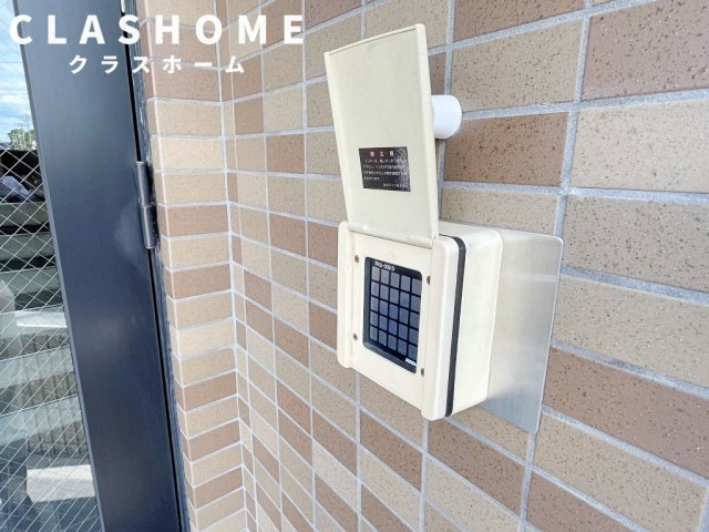 サンライズ15　　刈谷市の賃貸ならクラスホーム刈谷店　のその他共用部分