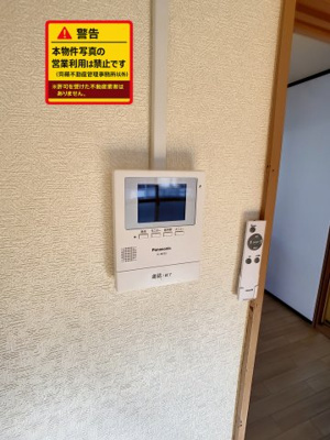 【セキュリティ】 | ファミール黄金浜