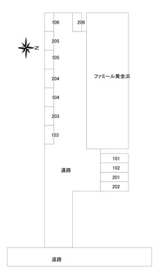 【駐車場】 | ファミール黄金浜
