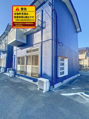 【外観】 | ファミール黄金浜