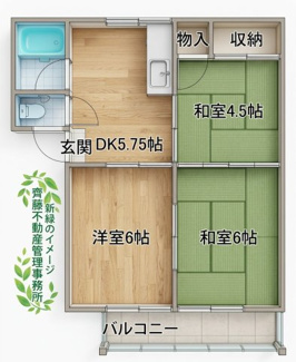【間取り】 | ファミール黄金浜