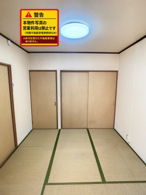 【寝室】 | ファミール黄金浜