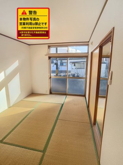 【和室】 | ファミール黄金浜
