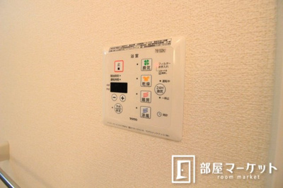 【設備】 | シャロンⅡ